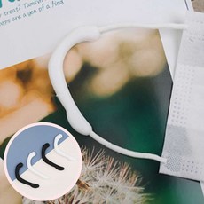 귀편한 마스크 귀고리 안아픈 실리콘 귀보호대 1세트