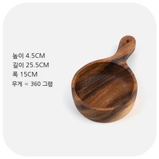 한국 식기 김치 그릇 가정용 나무 그릇 과일 샐러드 그릇 물 국자 손잡이 인스턴트 국수 그릇 나무 숟가락 담근 밥 그릇 주방 조리기구 물 국자 그릇, 상사목 15cm 김치그릇, 1개