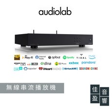 audiolab 6000N 無線串流播放機, 黑色