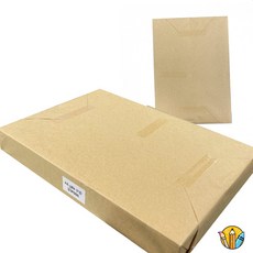 RS 갱지 신문용지 A4 500매 A4용지 가정통신문종이