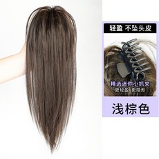 佰絲堂 抓夾馬尾髮片 仿真直髮造型, 瀑佈直髮高馬尾【淺棕色】, 1個