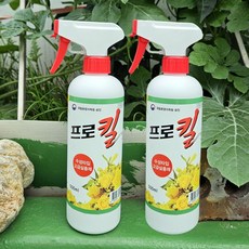 화분가드닝 고급살충제 벌레 해충 퇴지제거, 2개, 500ml