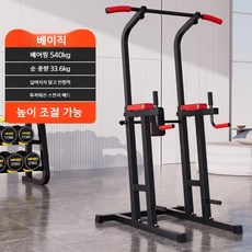 치닝디핑 피트니스 헬스장 풀업 친업 딥스 헬스, A