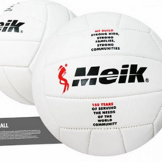 루체트리 배구공 정품 메이크 배구공 컬러배구공 정식규격 비치발리볼 스포츠용품, 모릭스소프트터치배구공