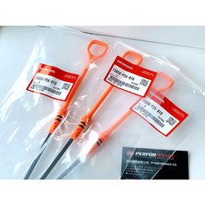 PP保勁國際 日本 HONDA 原廠 機油尺(橘色柄) CIVIC 六代 專用 喜美6代, 1個