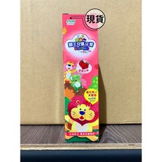 日本獅王 兒童牙膏 草莓/橘子/葡萄 45g, 1個, 草莓牙膏