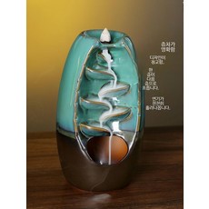 향로 장식품 코일 램프 캔들봉황 법당 구리 금모래 찜하기 공예 세라믹 소형 향로+올드힐 역류향, 1개