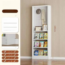 초이강 까꿍선반 공간활용 수납 수납장 초슬림 선반장, 1단, 4단 180cm 50cm