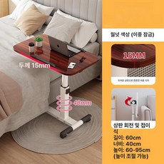 차량용 테이블 책상 사무용 접이식 거치대 핸들 조수석 간이 뒷좌석 식탁 이동식 차박, 두꺼워진슬롯2개 워터 월넛 다리, 1개