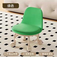 이동식 좌식 의자 스툴 소형 바퀴달린 낮은 체어 등받이 작은 앉은뱅이 바퀴의자, E. 녹색