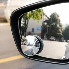 차량 사각지대 거울 사이드미러 주차 보조 원형 백미러