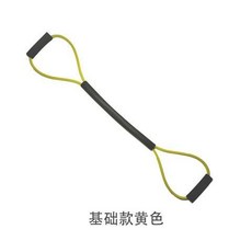 拳擊阻力繩 散打搏擊 耐用出拳速度訓練 彈力帶 抗阻耐力踢拳 拳擊速度訓練 空擊, 1個, 基礎款黃色 15磅