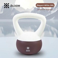 소프트 케틀벨 피트니스 전문가용 덤벨 엉덩이 리프팅 필라테스 근력 운동 기구, 1개, 1g, 1. 2KG 청아 화이트 & 가을 단풍 브라운 [초급