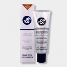 R&B 헤어매니큐어 저자극 헤어 컬러 코팅 (Araium), 02 A.내추럴브라운