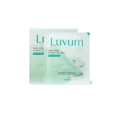 러븀 그린 시트러스 비타민 씨 겔 마스크, 5개입, 1개