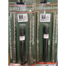 大肚山產五金行HOMER 鑽加鎖 7.4mm鑽挂鎖 庫存商品特價出清, 1個