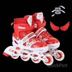인라인 스케이트 어린이 풀세트, 레드 + 올 플래시