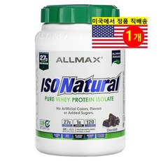 올맥스 IsoNatural Whey Protein Isolate 초콜릿 907g, 1개