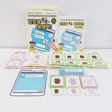 감정을 톡톡 말해봐!, 김주연, 김지연, 전수정(저), 인싸이트