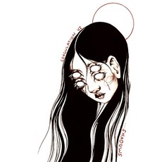 (영문도서) Coagulation VI: Shadows Paperback, Lulu.com, English, 9781312065697