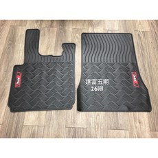 猴野人 DAF 5期CF 26/43噸 通用貨車腳踏墊 橡膠材質