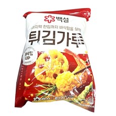백설 튀김가루 1kg cha+530HK