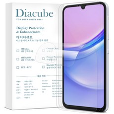 다이아큐브 갤럭시 A15 버디3 PET 6H하드코팅 고품질 고투명 액정보호필름 가이드툴제공 간편부착 3P, 3개
