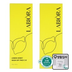 라비오라 레몬허니 워시오프팩 150g + 천연비누 증정, 2개, 1개입