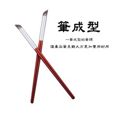 Sun_Plus 美甲戳戳筆 美甲暈染漸變筆 畫花光療彩繪筆刷, 1個