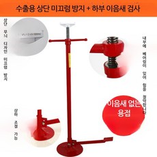 자동차 리프트 안전 브래킷 엔진 기어박스 지지대 수리용 차량용 공구용품, 수출 등급 미끄럼 방지, 1개