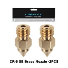 CREALITY MK8 노즐 CR 6 SE 노즐 CR5 ProEnder 3 S1 proCR10 V2Ender5 노즐 0.20.40.60.8mm 황동 구리 도금 하드, Brass -2pcs