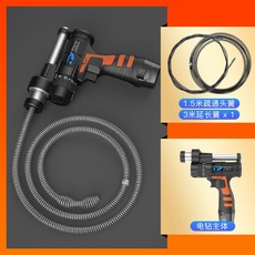 電動管道疏通器：廚房下水道堵塞專用工具，鋼絲彈簧疏通機，自動離合馬桶疏通器，可開發票, 空心鑽16.8v一鑽通疏通器4.5m