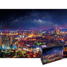 학산문화사 판타지 서울 야경 500피스 직소퍼즐액자 HS787363, 퍼즐만, 1개
