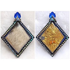 龍婆趁乃 2564 無頭虎 斷頭虎 拜師法會 捨挓可 泰國聖物 自信 權利 勇氣 避小人, 1個, Ａ