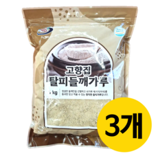 고향집 기피 박피 들깨가루, 3개, 1kg