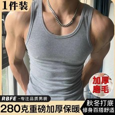 RBFE 280克重磅秋冬保暖運動背心 兩件裝 緊身彈力內搭無袖打底衫