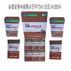 농협맞춤녹용홍삼진액70ml 30포 kh3604, 70ml