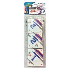 영실업 베이블레이드 버스트 갓 툴 3 on 3 배틀 케이스 B-84, 혼합 색상, 1개