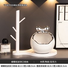 도자기 리본 장식 현관 열쇠 수납함, 세라믹 활 수납 공간 + 플라스틱 행잉 랙