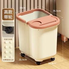 《小日子家居館》家用泡腳桶 加高過膝 冬季保溫 手提養生按摩足浴桶, 大號帶輪奶白色, 1個