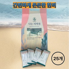 다온디 나는 미역차 | 국산 미역 & 쌀가루 곡물차 | 스틱형 초간편 미역티 | 식사대용 간식 건강차, 1개, 25개입, 20g