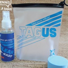 (올핀) 타구스 - 러버 클리너 세트 100ml +스폰지 지퍼백/클리너세트/러버클리너