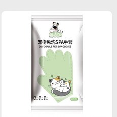寵物免洗手套濕巾 洗澡手套 免沖洗澡巾 無菌純水清潔除臭亮澤毛髮乾洗澡, 1個, 【免洗手套】青蘋果(一包六片)