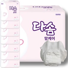 산모용 기저귀 다솜맘케어, 8개, 10개입, 대형