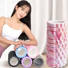 요가 폼롤러 33cm 고밀도 마사지 스트레칭 필라테스 폼롤러 운동용 재활 헬스용 소도구 셀프