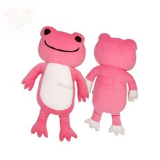 안고자는베개 모찌 바디쿠션 대형인형, 옐로우