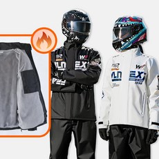 couyor 남자우비 오토바이우의 상하의세트 바이크비옷 히든 신발커버 남여공용, 블랙-얇은 기모