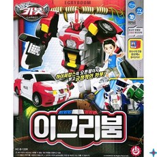 헬로카봇 이그리붐 로봇장난감, 혼합색상, 1개