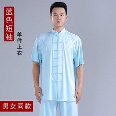 夏季太極服男女款短袖套裝, 藍色-短袖  上衣 ,M  適合體重60.0-70.0公斤, 藍色-短袖 上衣
