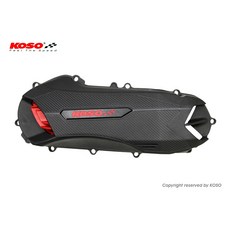 榮銓 KOSO 輕量化導風傳動外蓋 六代戰 SL KRV FORCE BWS N-max 傳動外蓋, 1個, 二、三代勁戰 (附CNC銘板)